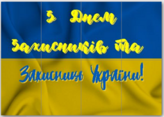040020ws-32b1-236x169.png
