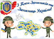 040020x9-24fc-225x163.png