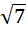 040020y8-a1ef-26x32.png