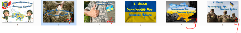 040020yh-52ef-940x131.png