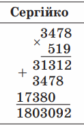 040020yy-1a70-123x183.png
