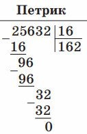 0400211a-407f-127x196.png