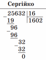 0400211k-c3c9-149x195.png