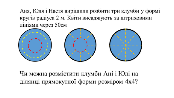 040021gn-7bb7-581x327.png