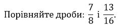 040021i6-2208-235x56.png
