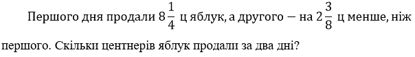 040021mm-d840-604x83.png