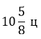 040021nx-372d-59x56.png