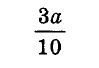 04002256-0a0c-99x68.png