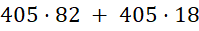 040022qq-c467-199x31.png
