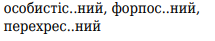 040022rp-aa04-215x41.png