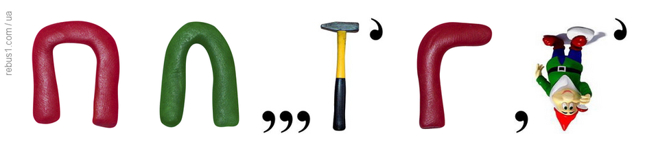 040022ry-5744-940x220.png