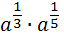 040022uv-8407-64x42.png