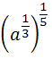 040022v1-24ac-58x66.png