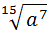 040022vh-e4f7-52x37.png