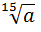 040022vx-1a81-41x32.png