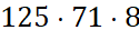 040022y5-54ee-125x36.png