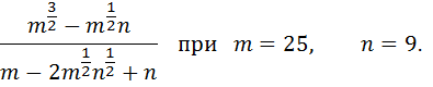 0400233i-c1ff-395x80.png