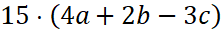 040023bz-cddf-222x36.png