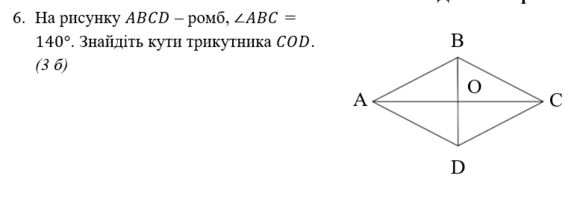 0400240q-1cb5-580x214.png