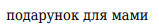 0400243f-c1ca-159x27.png