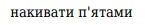 04002441-65de-145x25.png