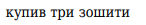0400244h-c8bc-146x25.png