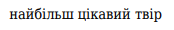 04002458-6ecc-174x30.png