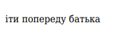 0400245f-f828-169x43.png