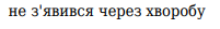 0400245m-6da7-201x27.png