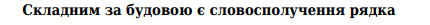 0400245y-38dc-430x25.png