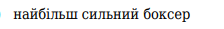 04002467-504d-224x29.png