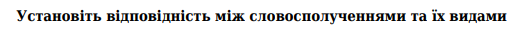 0400249w-b3bd-529x32.png