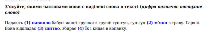 040024bv-141e-695x121.png
