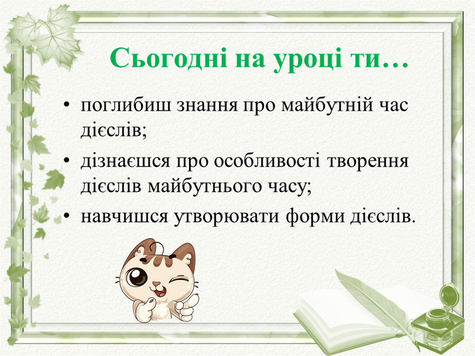 040024df-50c6-940x705.png
