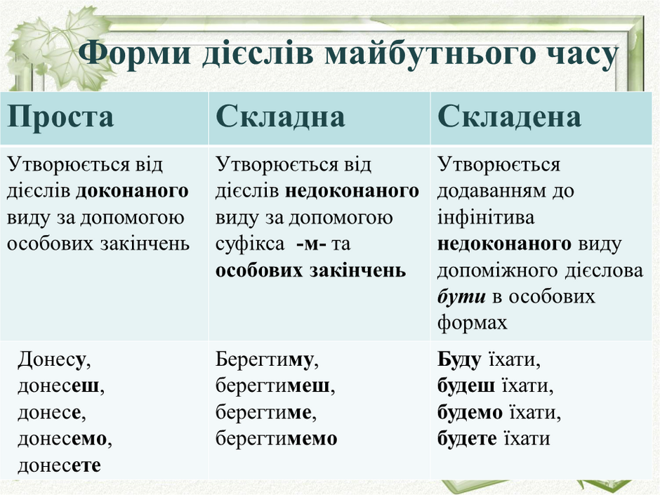 040024gu-03c5-940x705.png