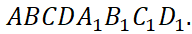 040024lk-3709-192x34.png
