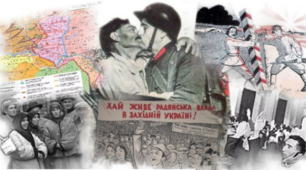 «Радянізація» західних областей УРСР. Ліквідація Української греко-католицької церкви