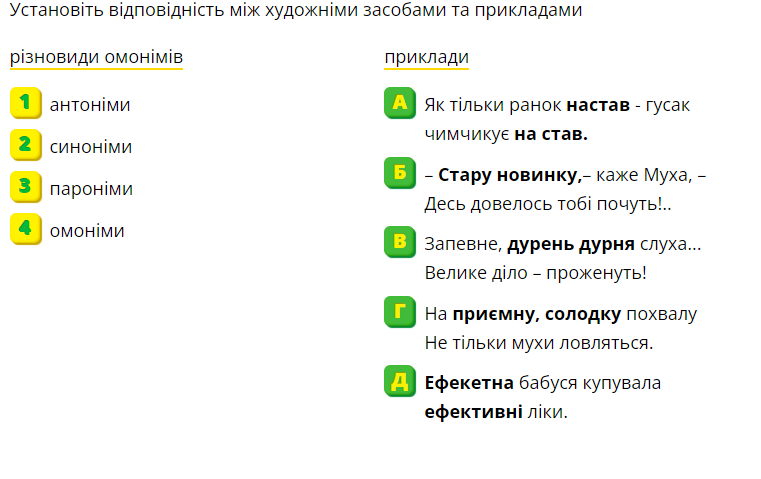 040025ee-dbd3-761x479.png