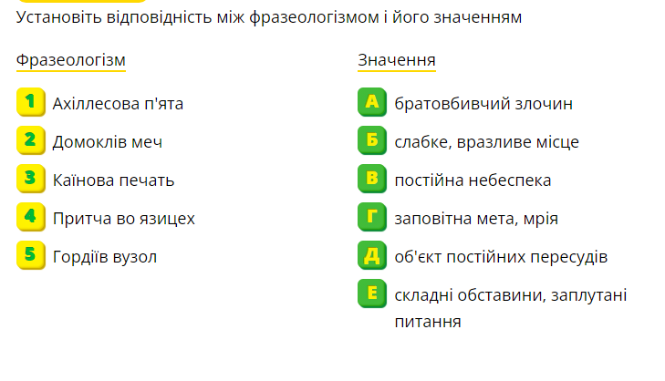 040025ef-fc25-729x418.png