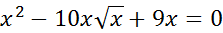 040025ib-bdf9-223x33.png