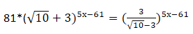 040025rg-1e72-277x50.png