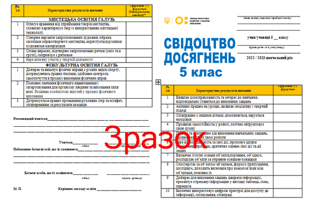 040026au-dbab-619x431.png