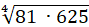 040027f2-ebb2-89x27.png