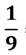 040027h3-1606-37x78.png