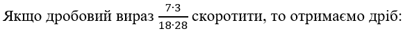 Подпись отсутствует