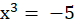 040027v1-854a-75x24.png