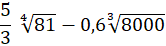 0400284n-0d81-166x46.png