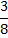 0400285h-e7fb-8x38.png