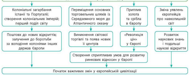 040028r8-85cd-651x259.png