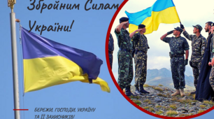 Інформаційна година  на тему: «Звитяжні  сини України під покровом Божої Матері»